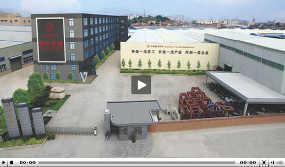 免(mian)蒸水泥(ní)發泡砌(qì)塊生産(chan)線|泡沫(mo)混凝土(tu)砌塊設(she)備