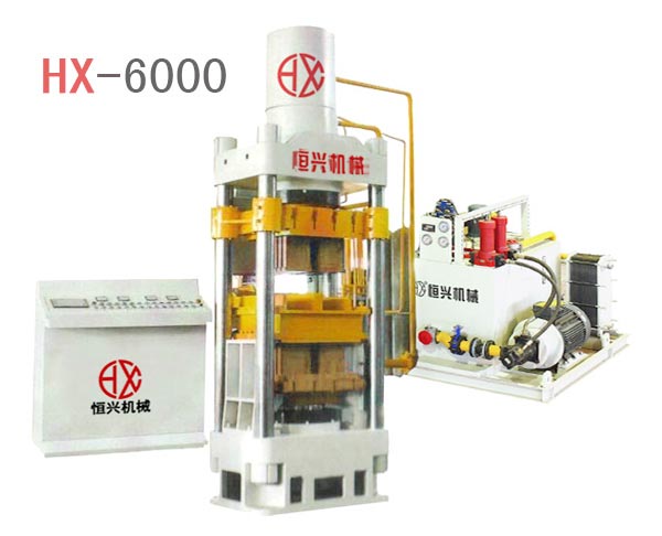 靜壓磚機 HX600免托(tuo)闆磚機