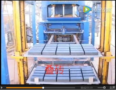 10型(xing)砌塊成型(xíng)機 混凝土(tǔ)砌塊成型(xing)機