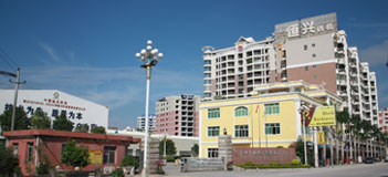 辦(ban)公環境(jing)1