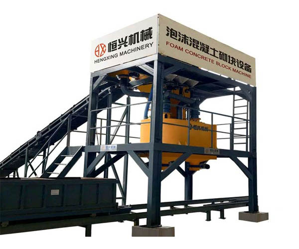 免(miǎn)蒸加氣塊(kuài)澆注攪拌(bàn)樓