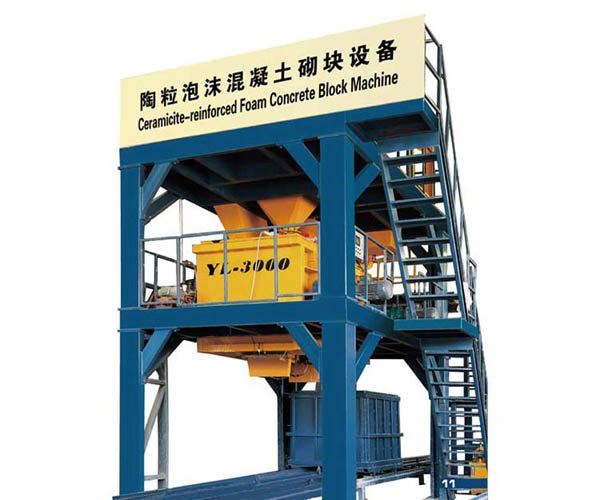 陶(tao)粒加氣塊(kuai)攪拌樓