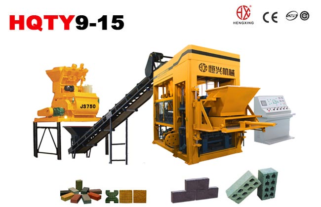 QT9-15砌(qi)塊成型機 混(hùn)凝土制磚機(ji)