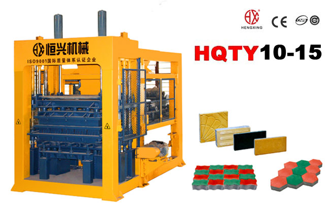 QT12-01混凝(ning)土制磚機(ji) 砌塊成型(xing)機