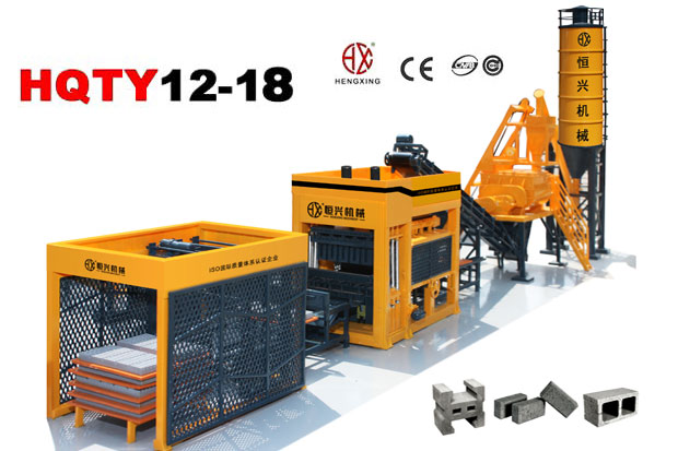 QT12-01砌塊(kuài)成型機 混(hùn)凝土制磚(zhuān)機